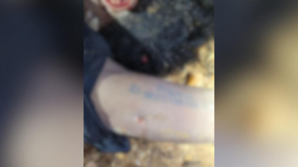 Corpo de homem é achado no Rio Tocantins com marcas de bala